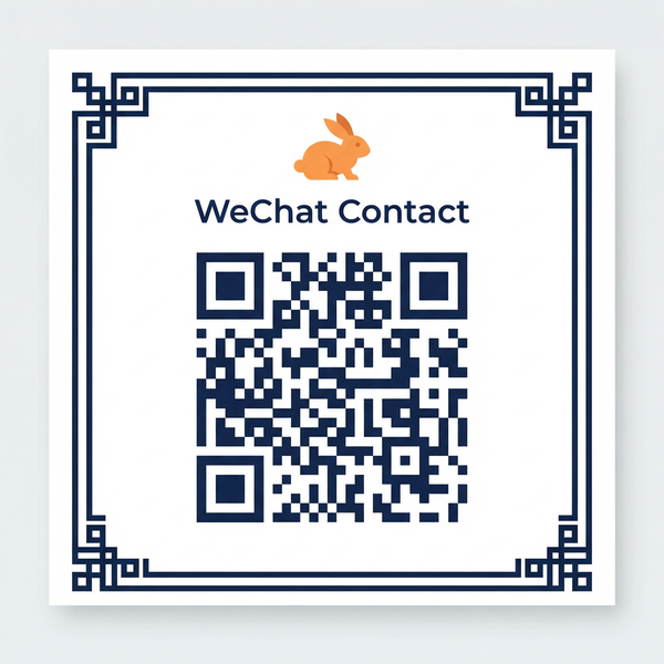 国产视频商务微信二维码